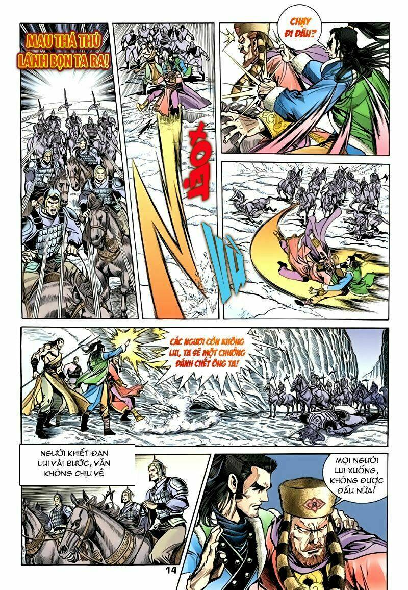 Trang 14