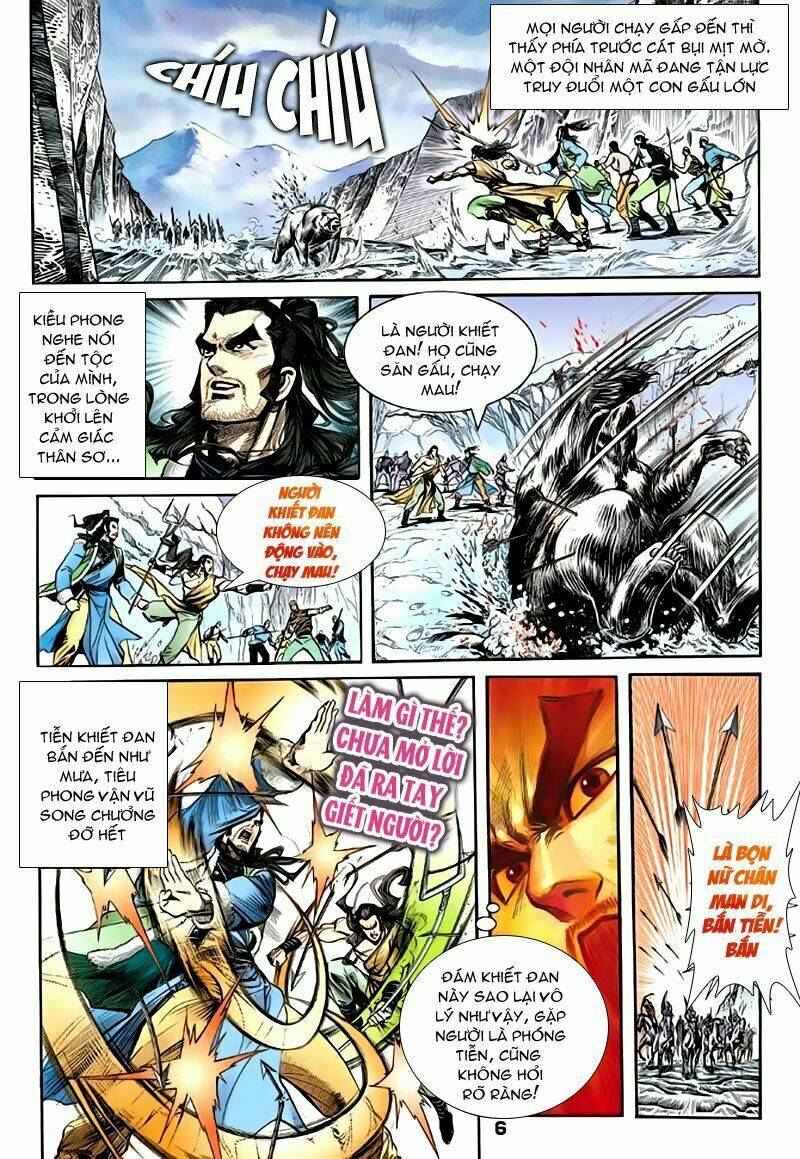 Trang 6