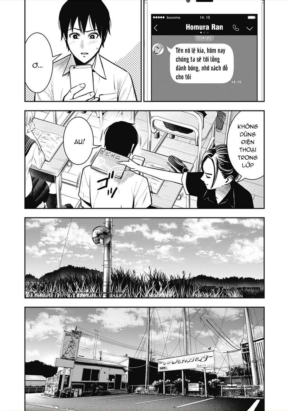 Trang 7