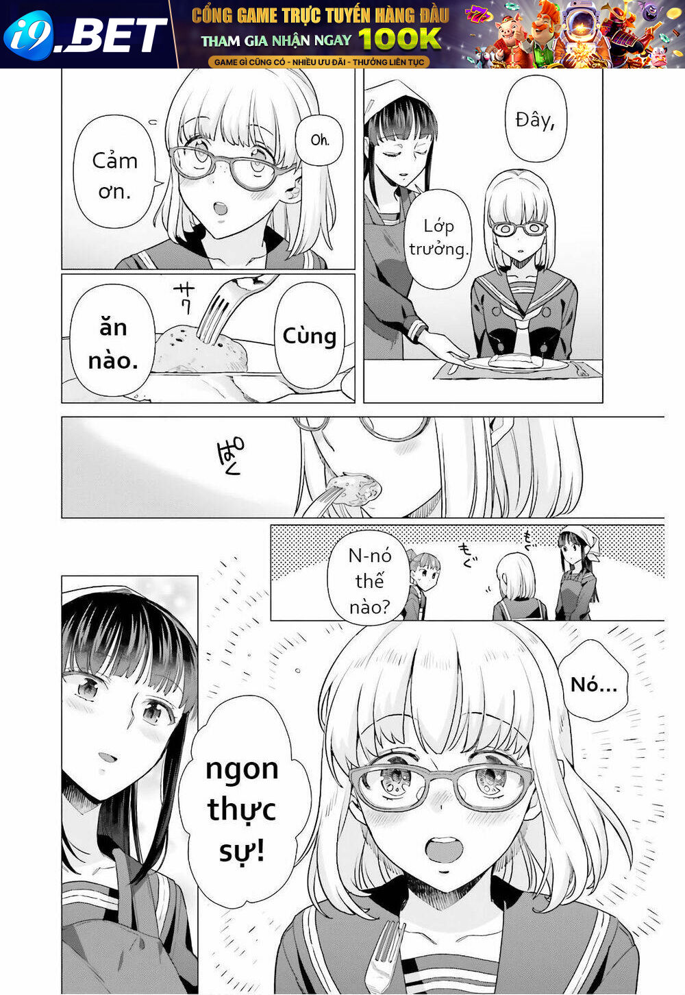 Trang 21