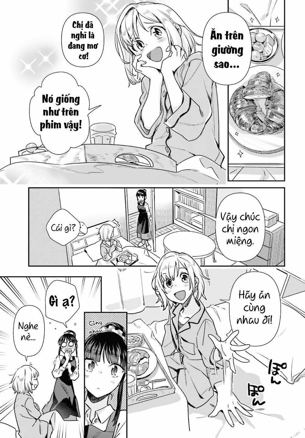Trang 12