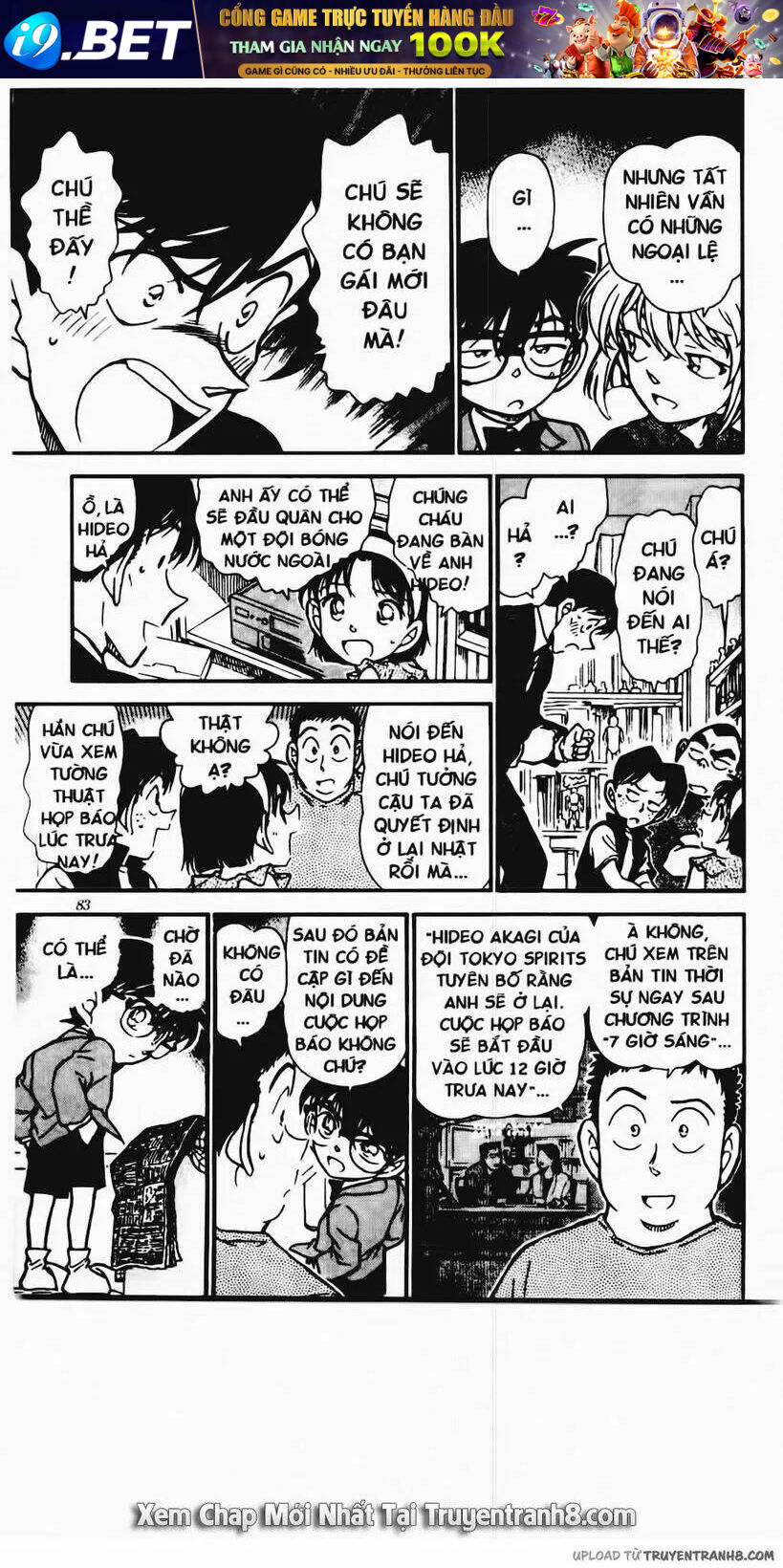 Trang 13