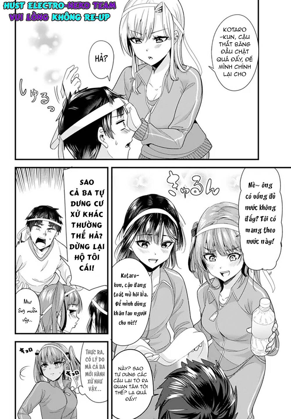 Trang 7
