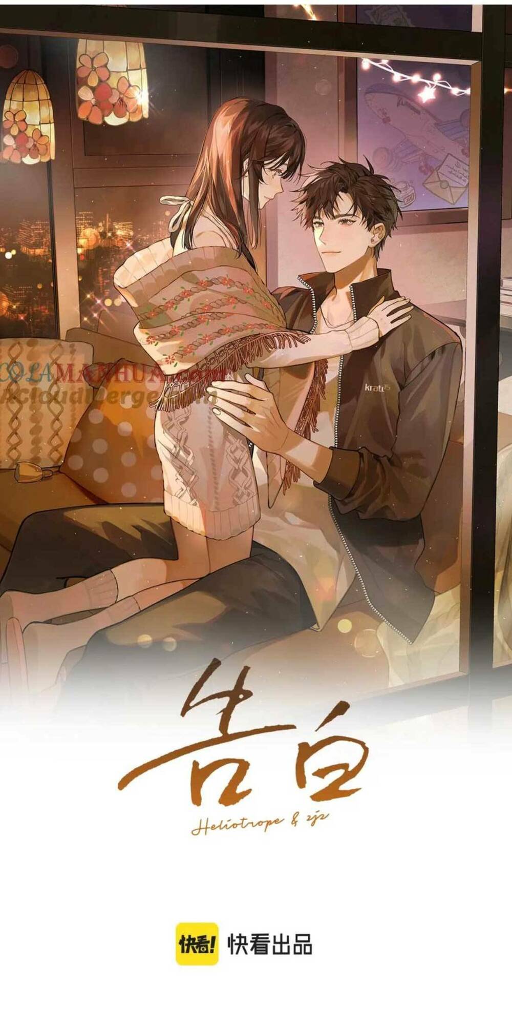 Trang 6