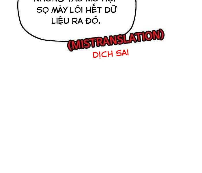 Trang 231