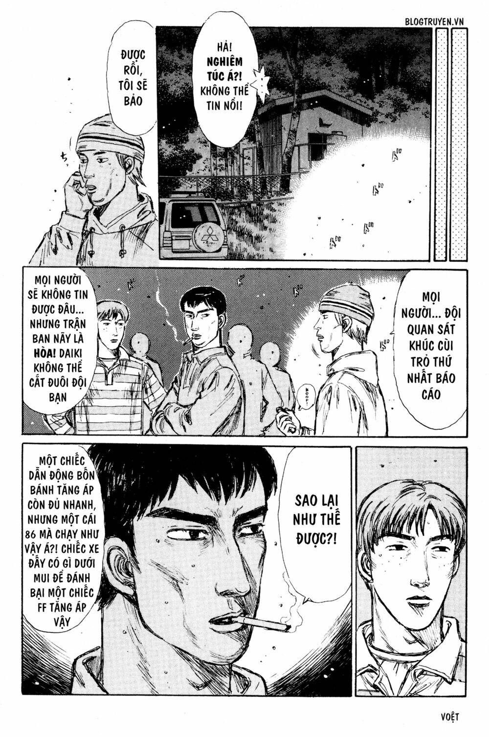 Trang 18