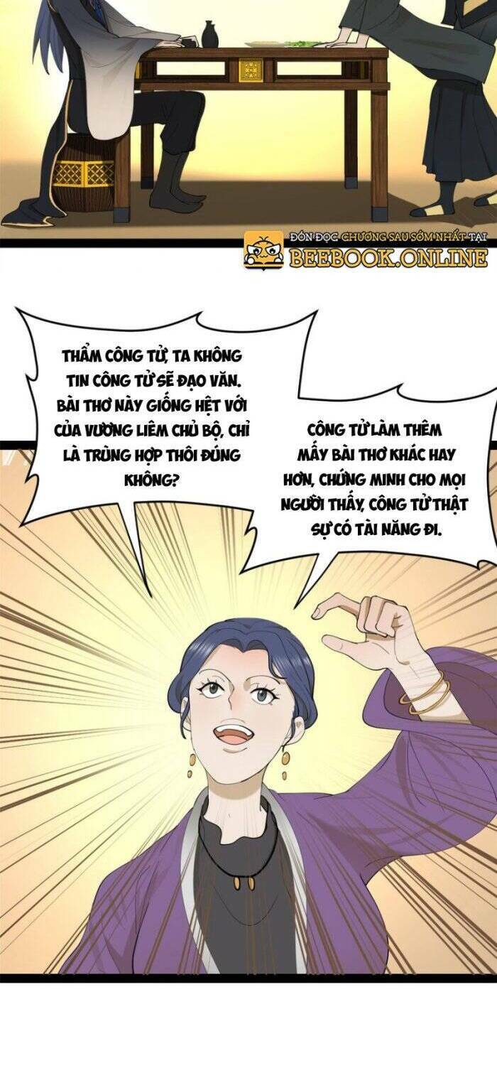 Trang 20