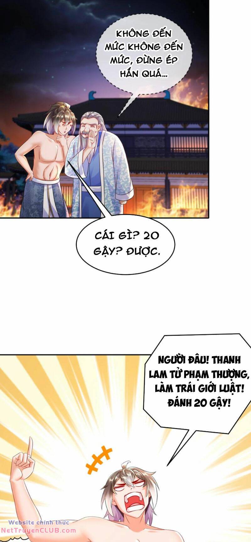 Trang 17