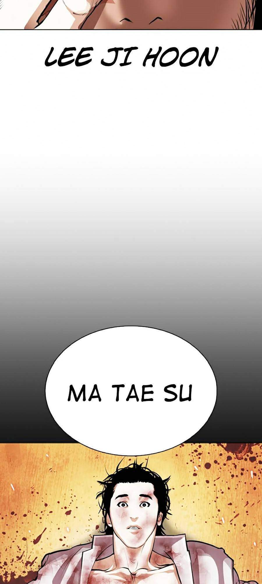 Trang 73