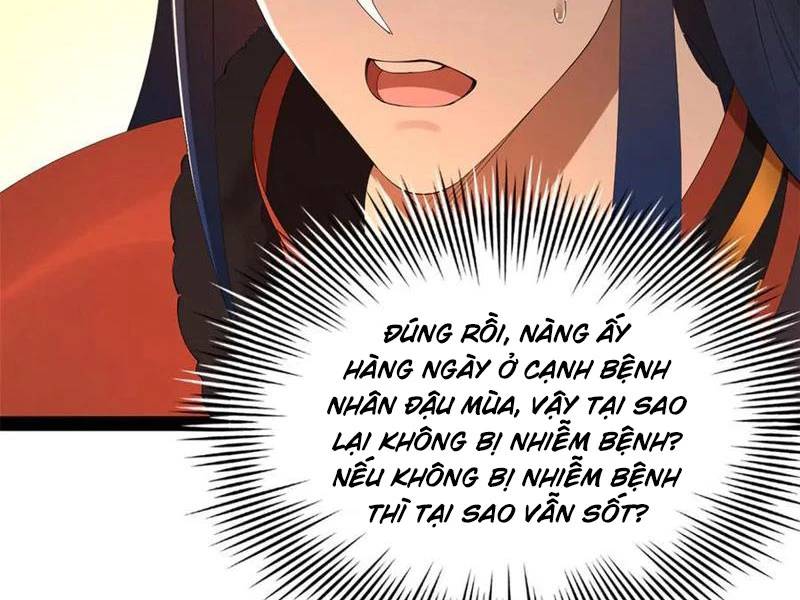 Trang 120
