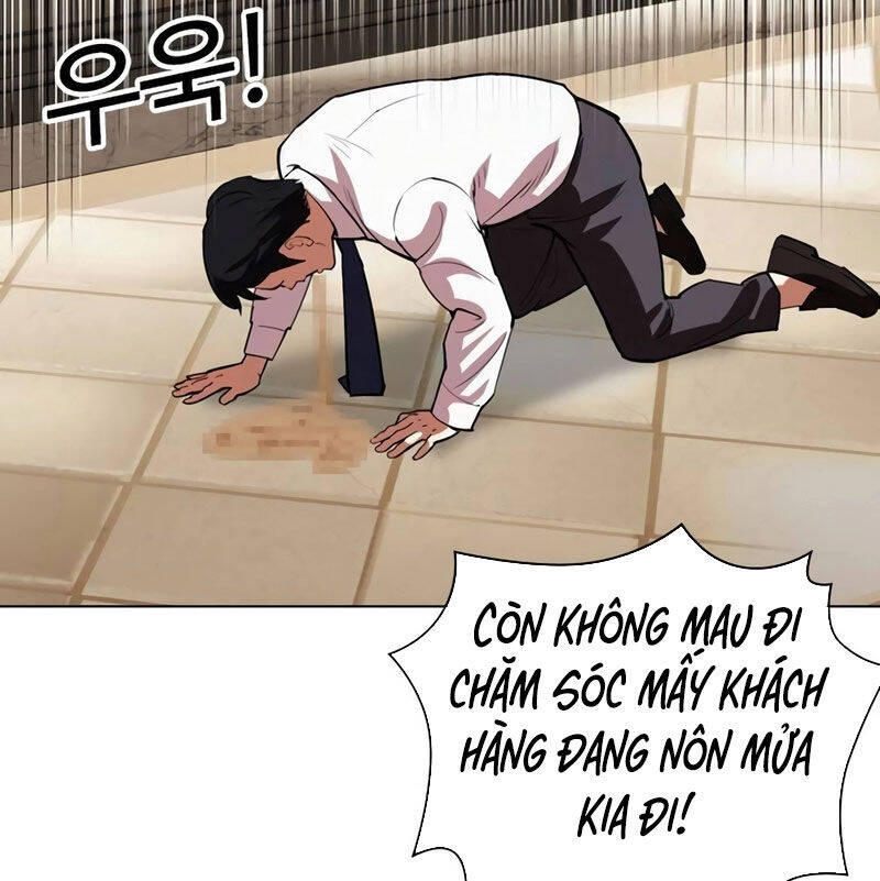 Trang 204
