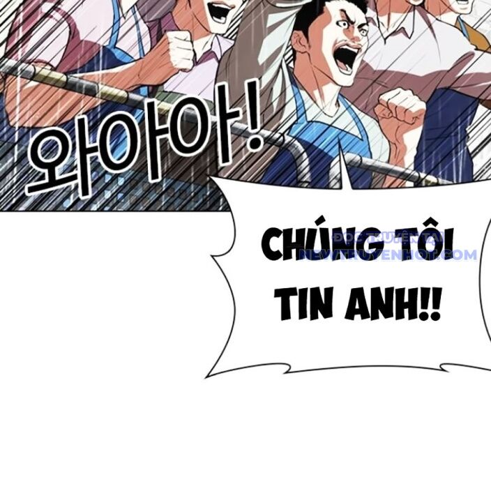 Trang 273