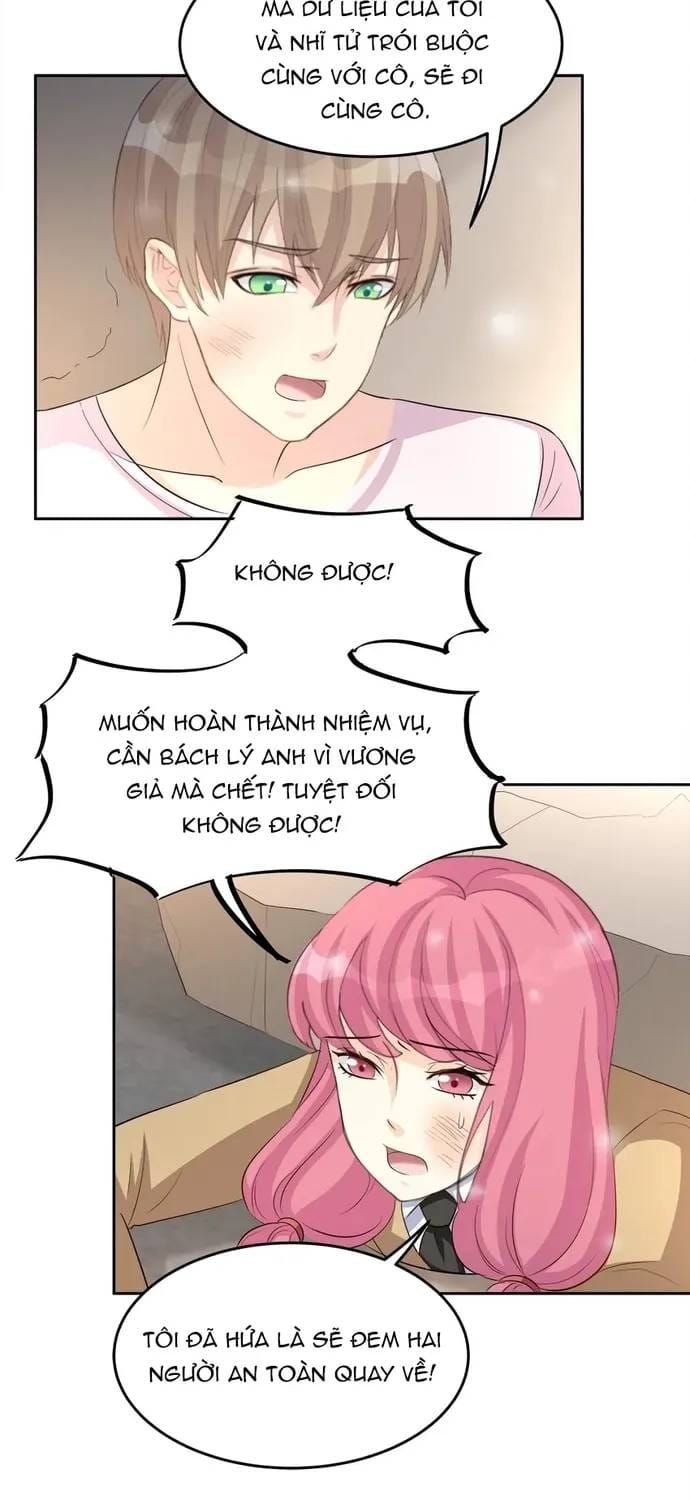 Trang 17
