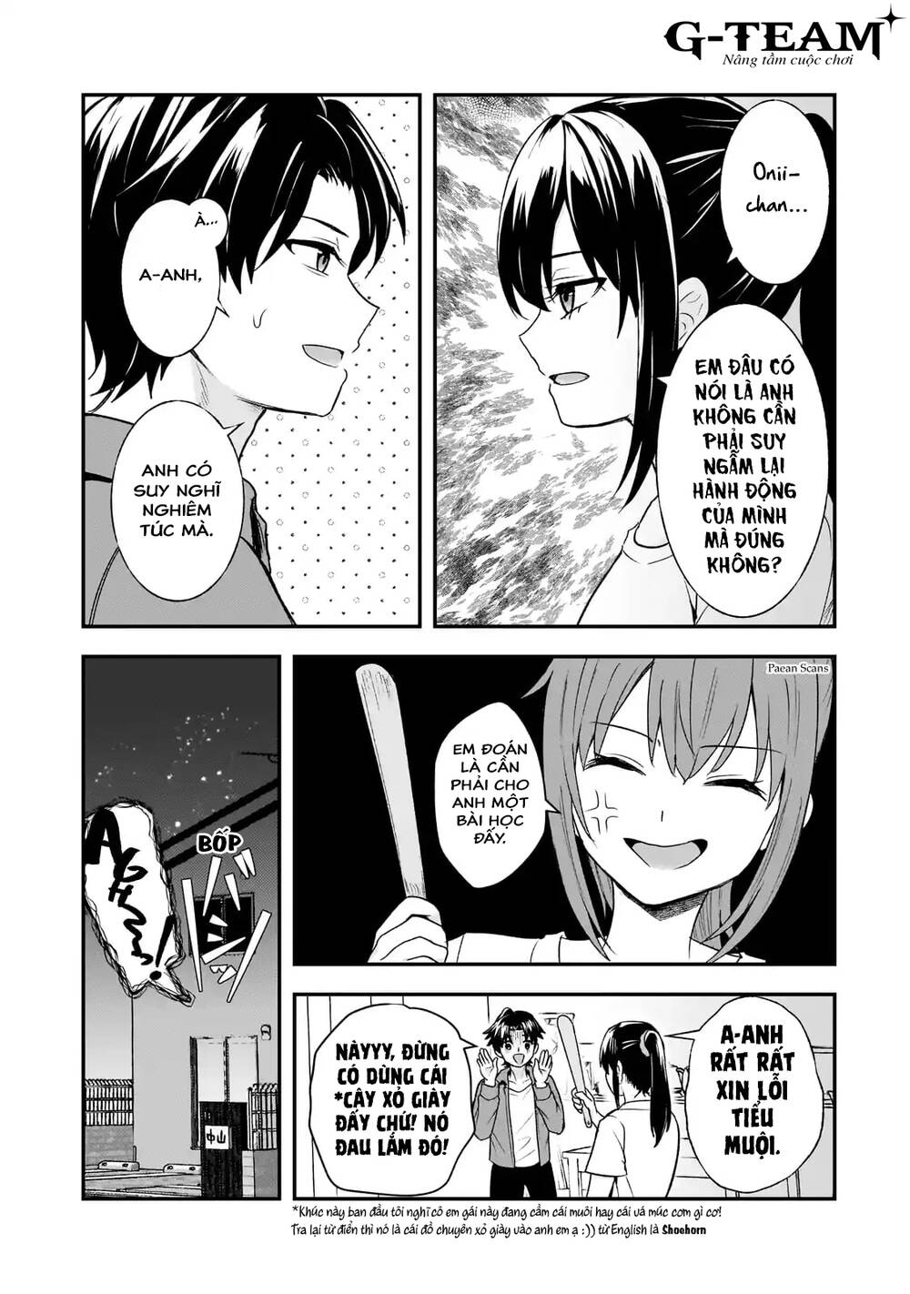 Trang 7